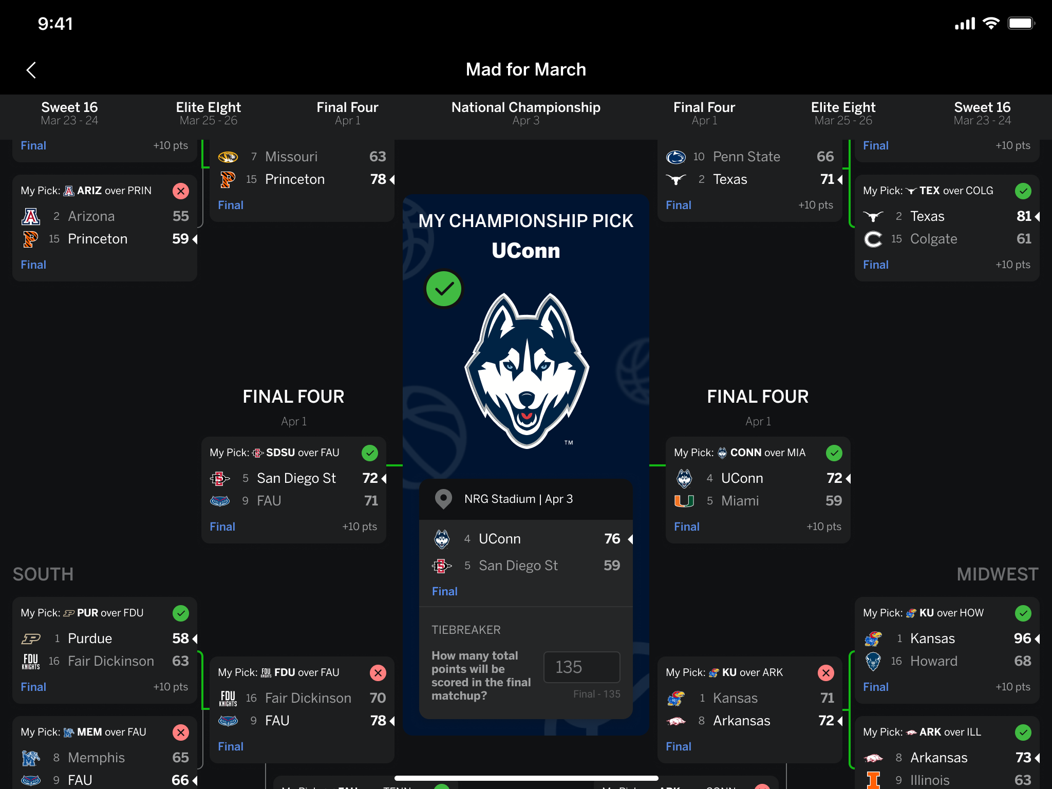 际舞台上铺 际舞台上铺
