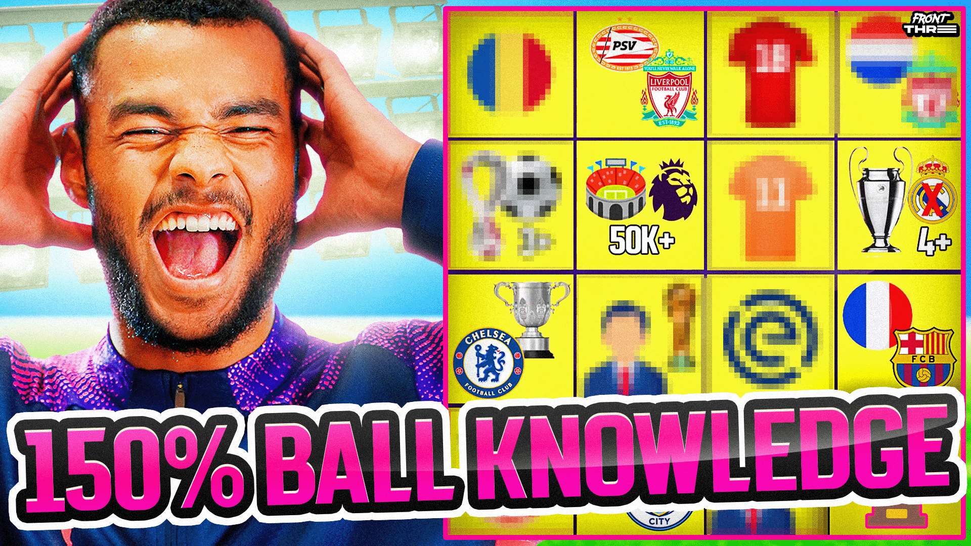 到机会撕裂 到机会撕裂